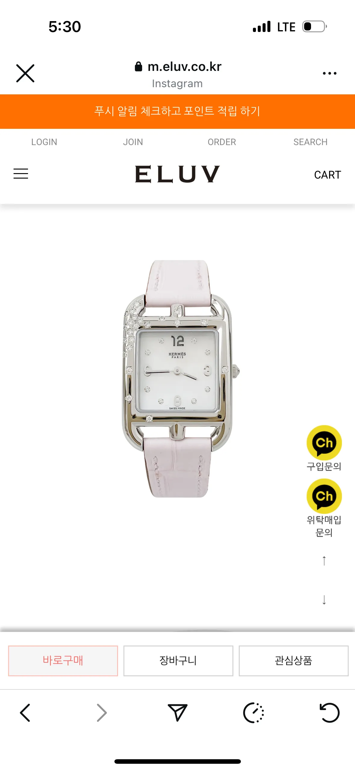 어때요???