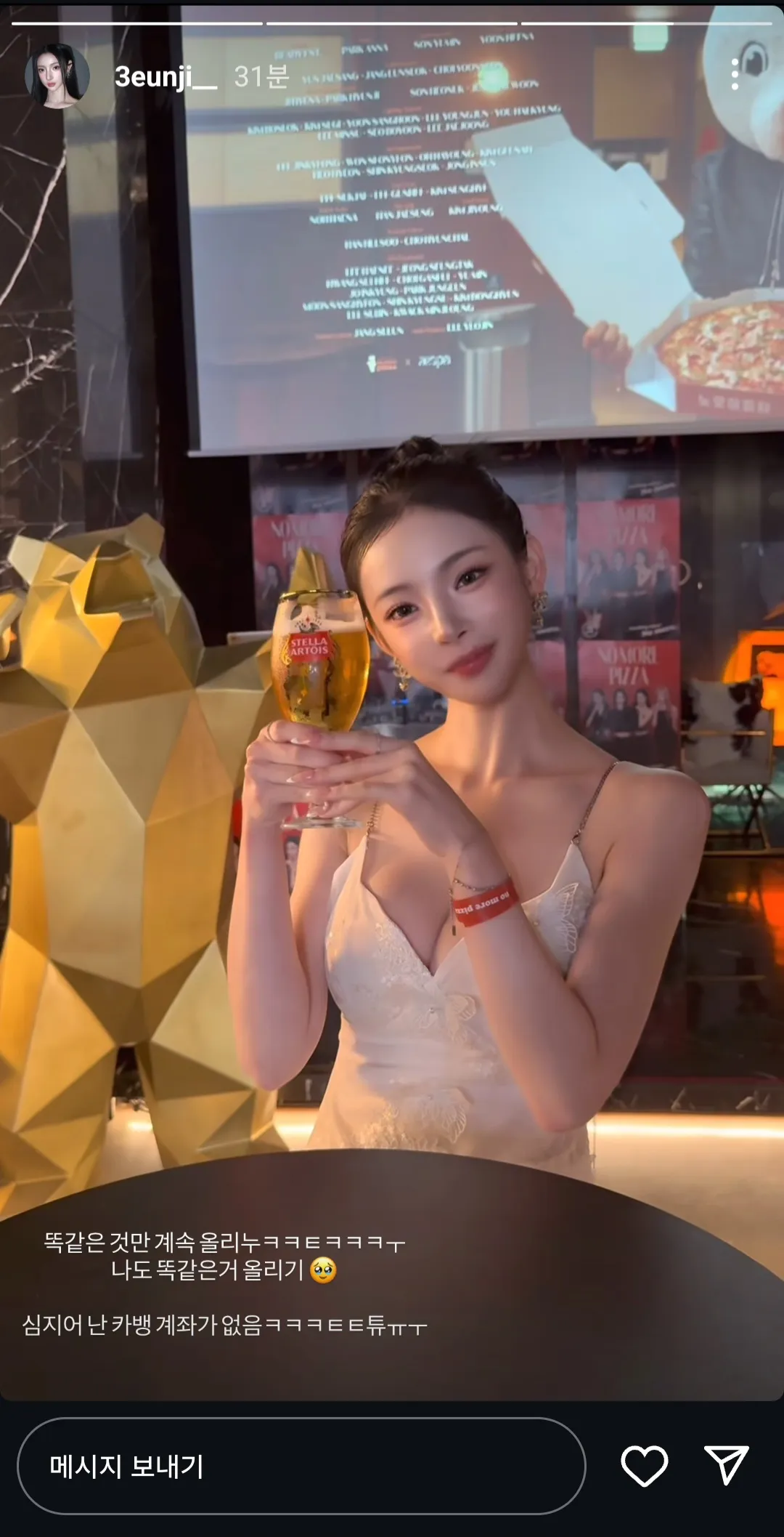 예쁘긴 진짜 예쁘네