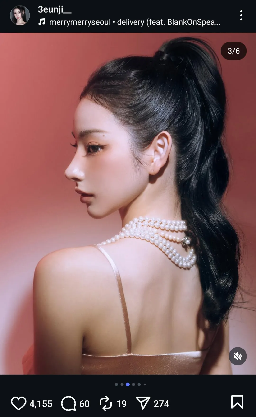 권은지는 원래 코가 엄청 높았네요4