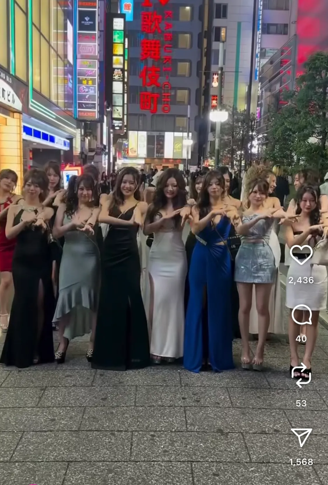 일본 룸언니들 의상2