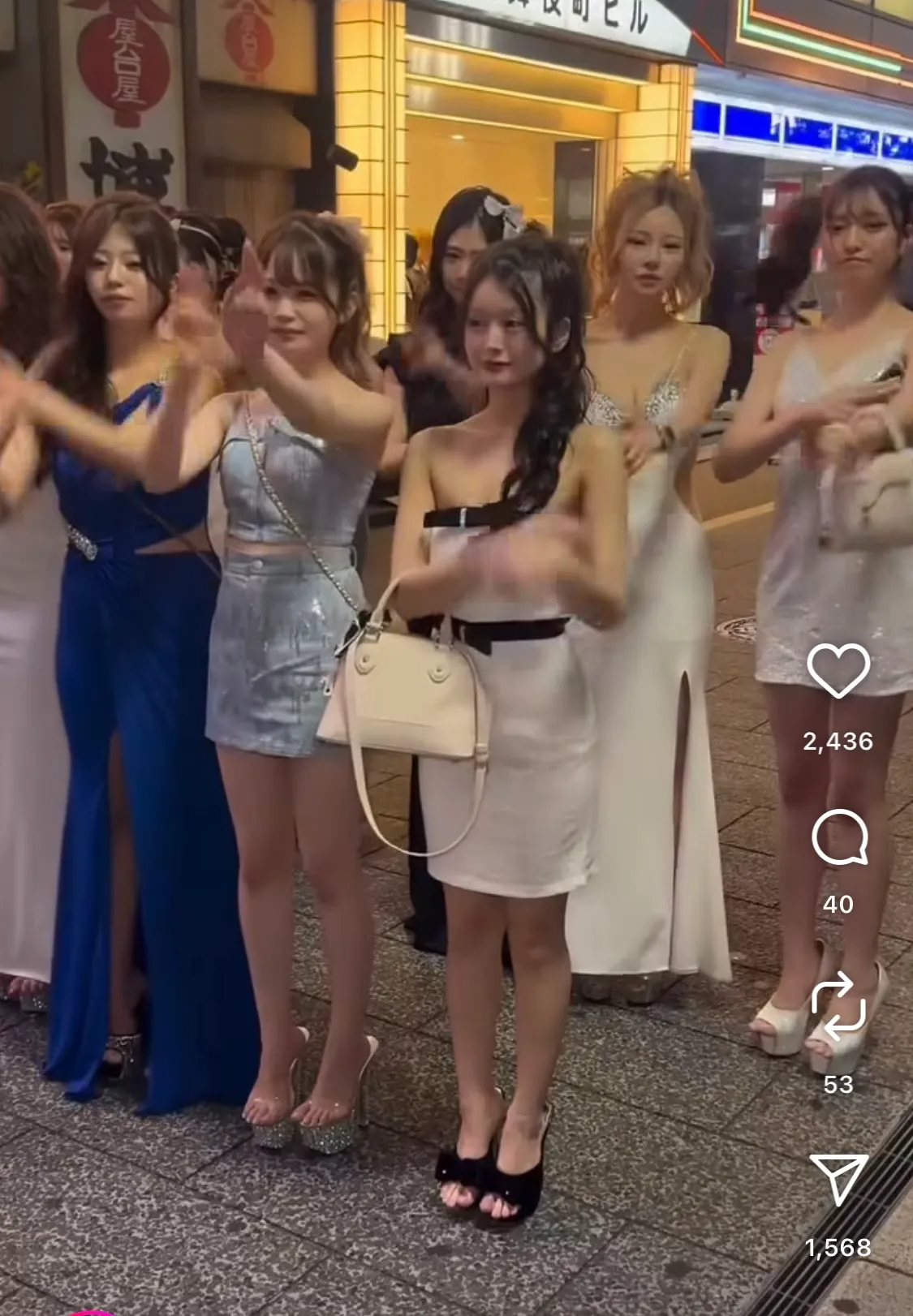 일본 룸언니들 의상3