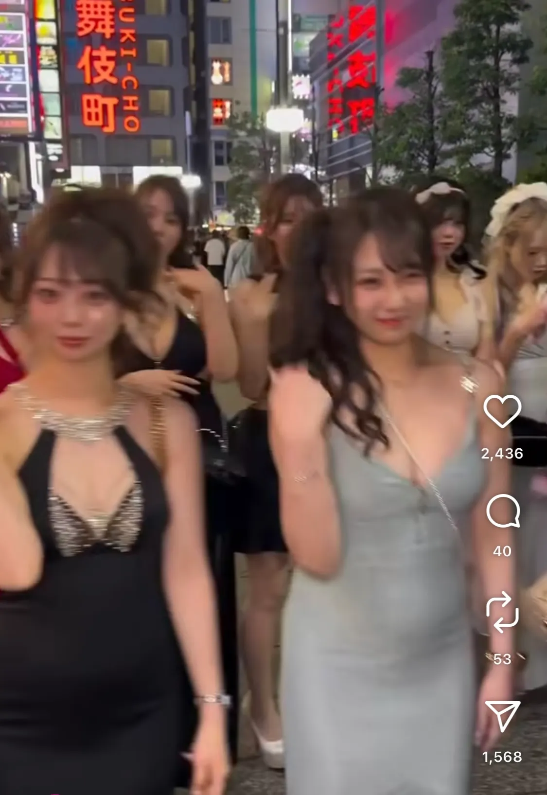 일본 룸언니들 의상4