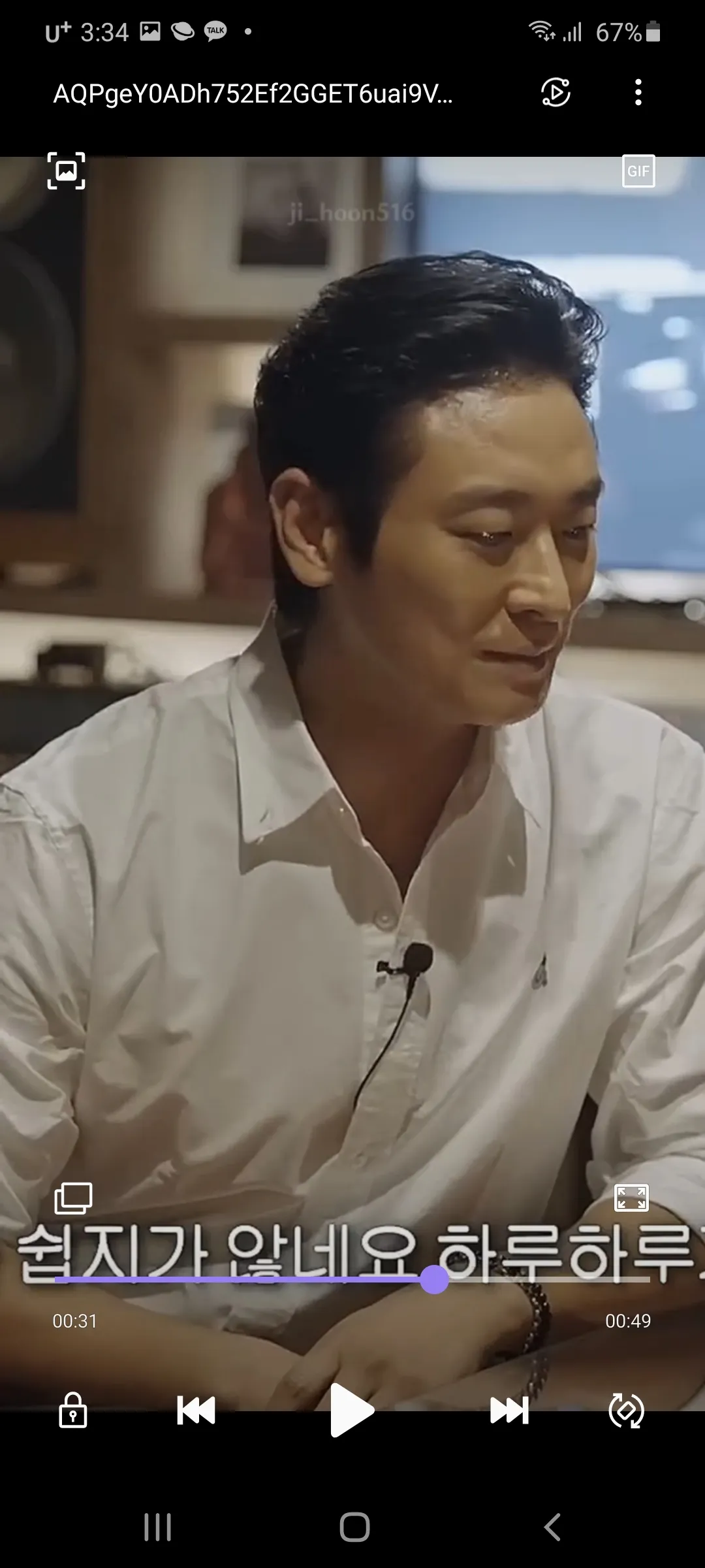 일끝나고 영업진이랑 술마실때