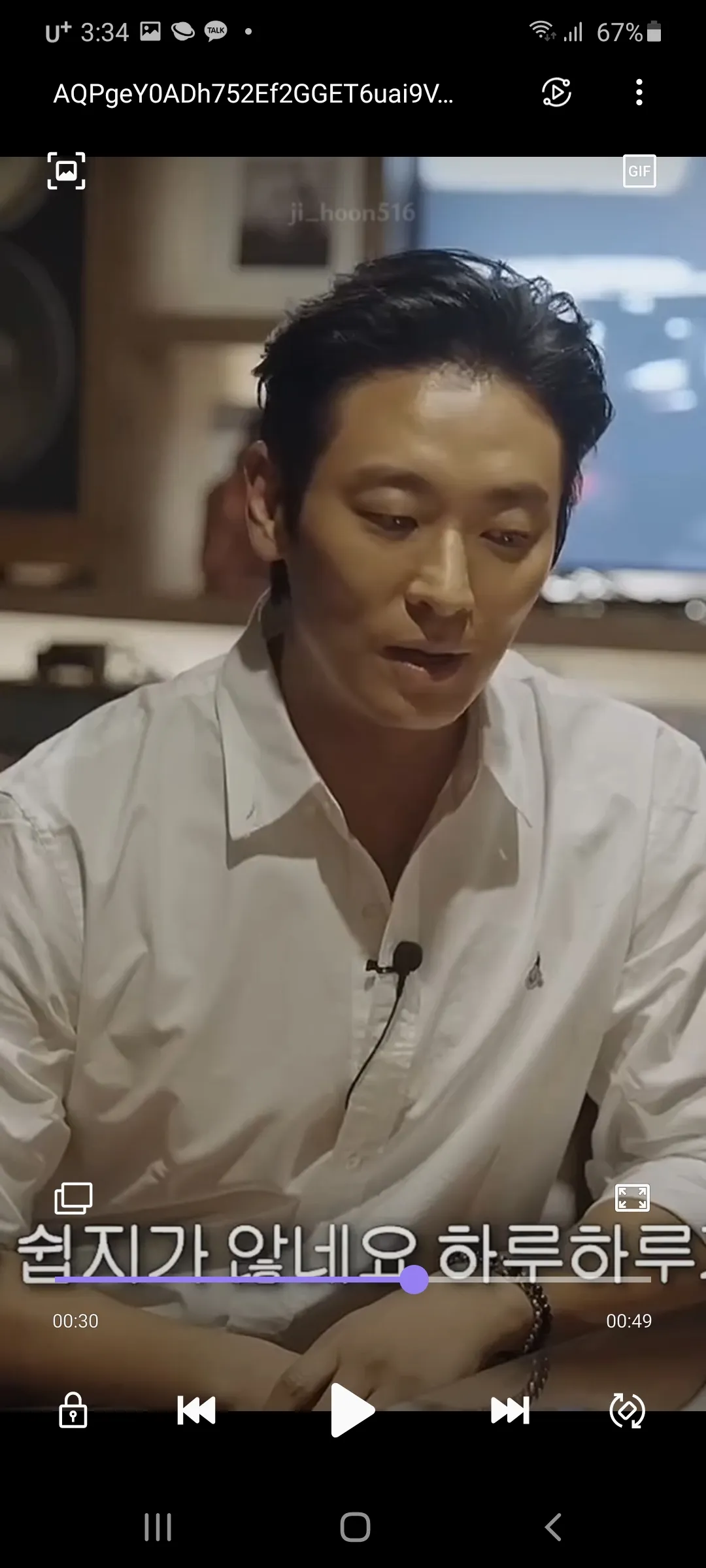 일끝나고 영업진이랑 술마실때5