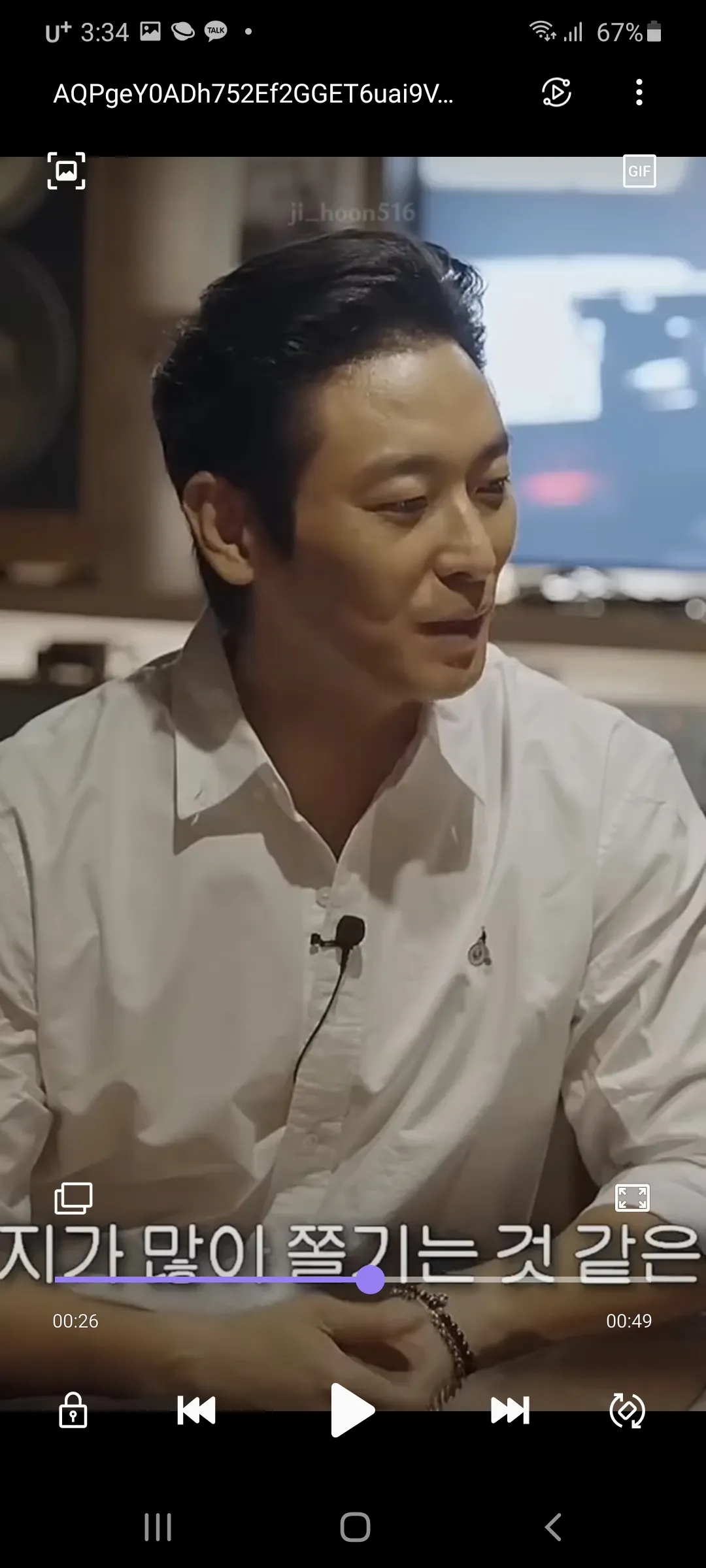 일끝나고 영업진이랑 술마실때6