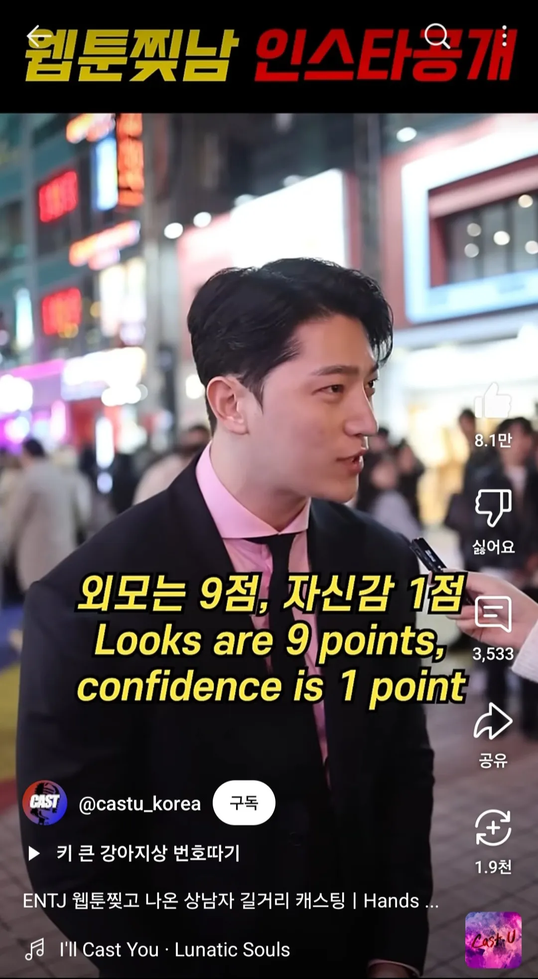 조예리 20대 초반에 개존예인데