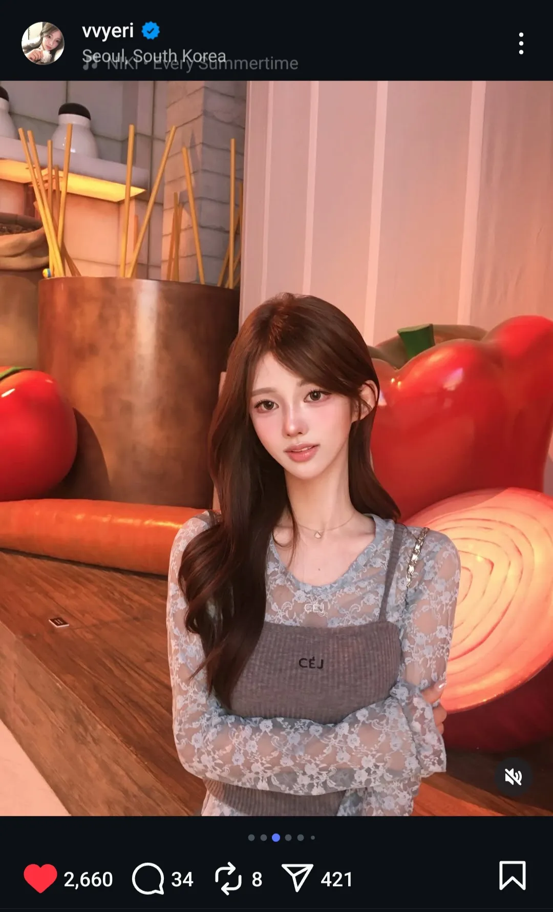 조예리 20대 초반에 개존예인데2