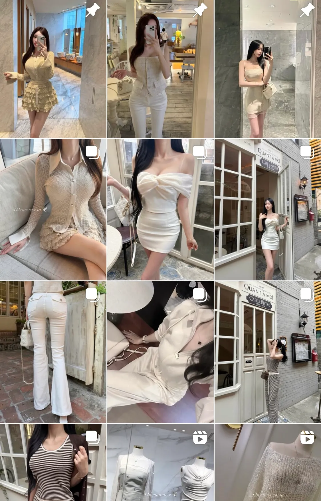 언니들 어떤 쇼핑몰에서 옷 사고 싶어요?2