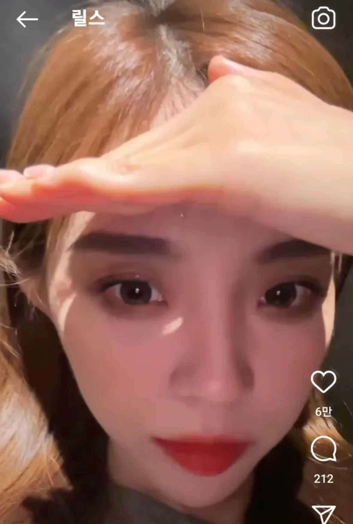 화장뜬거 잘보이는 하퍼2