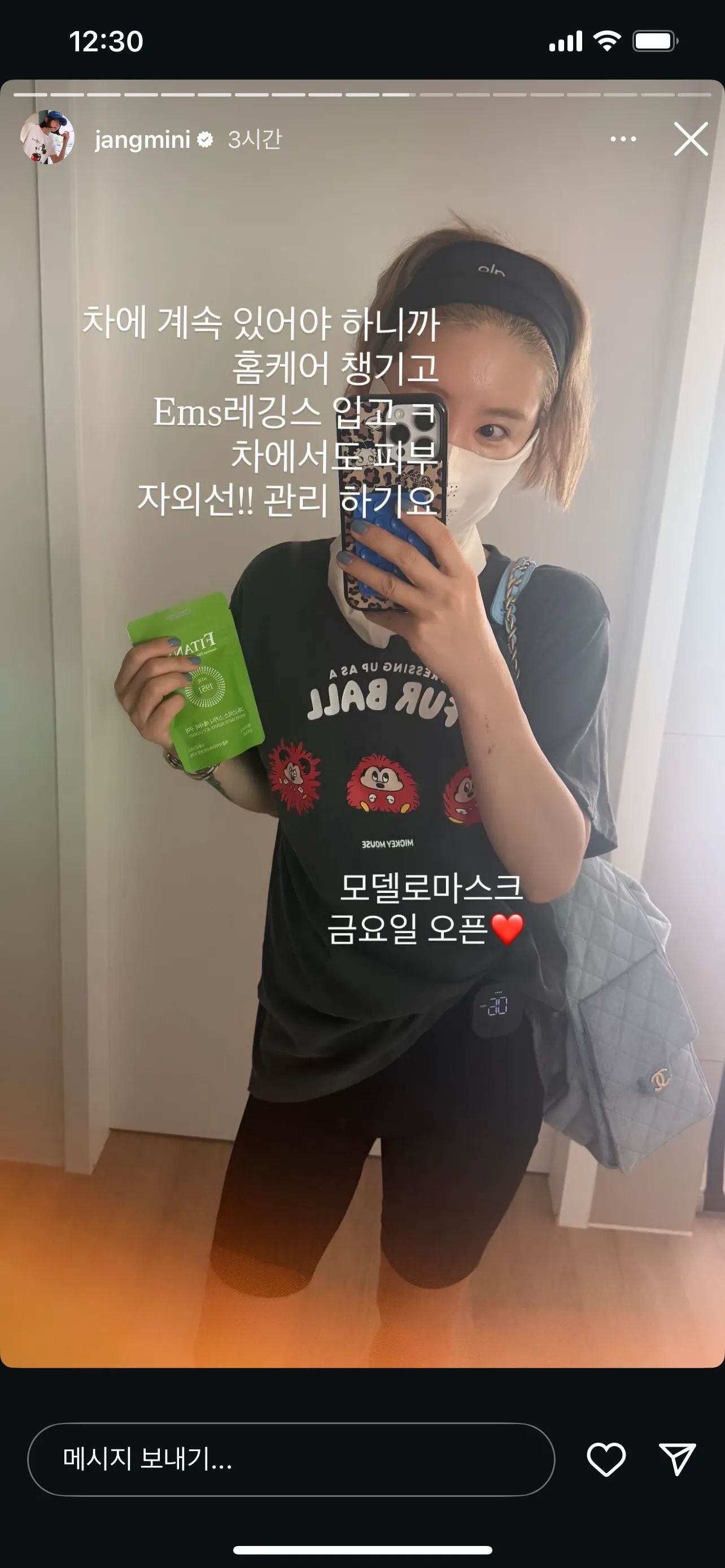 인플루언서들 부지런해요