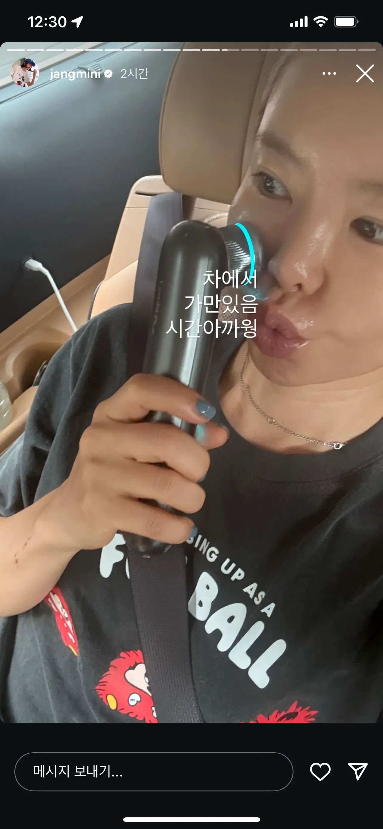 인플루언서들 부지런해요2