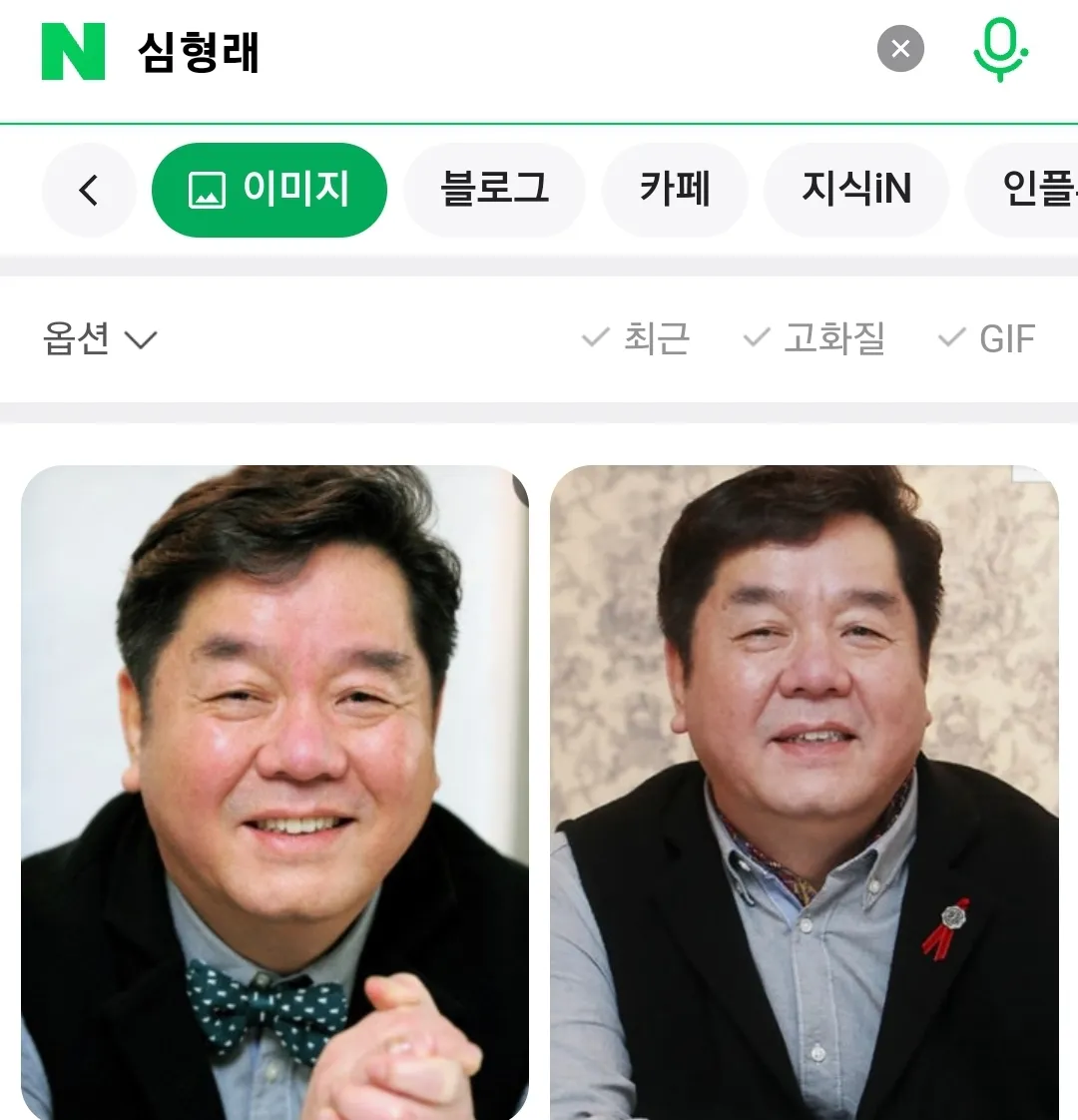 언니들아 이런상은 어때? 댓글