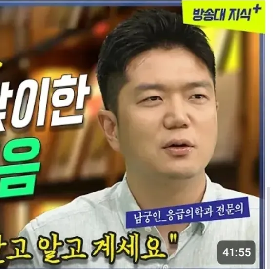 언니들아 이런상은 어때? 댓글 2