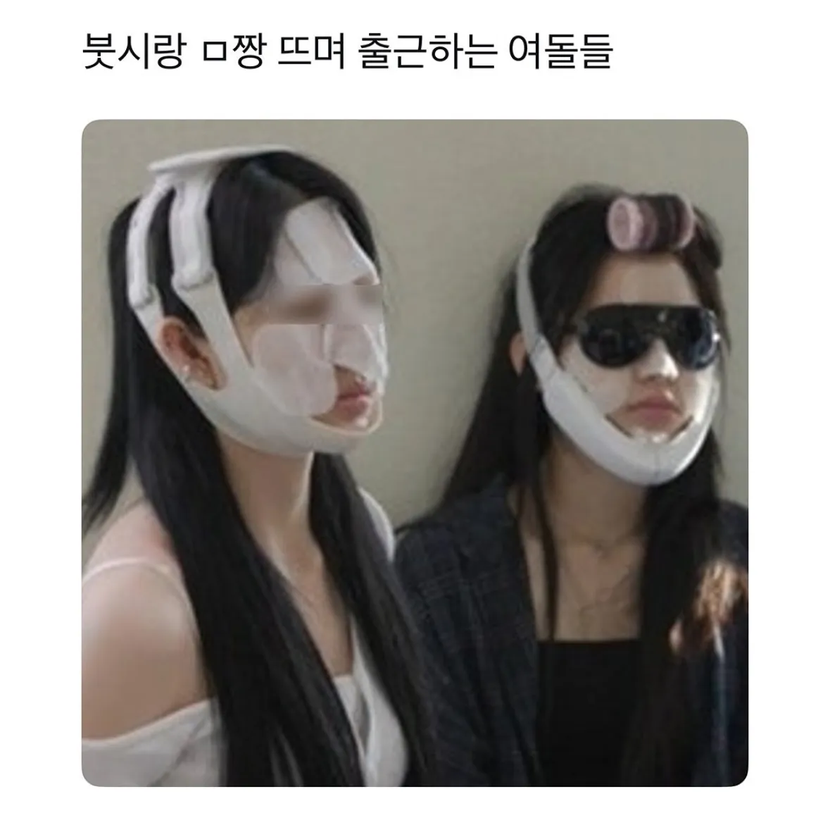이거 약손명가 땡기미자나.. 효고ㅓ있는건가?