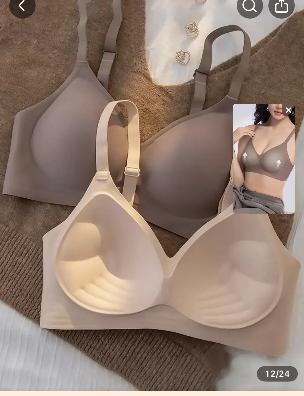 ㅈ닽은 손바닥 왜 자꾸 넣는거임