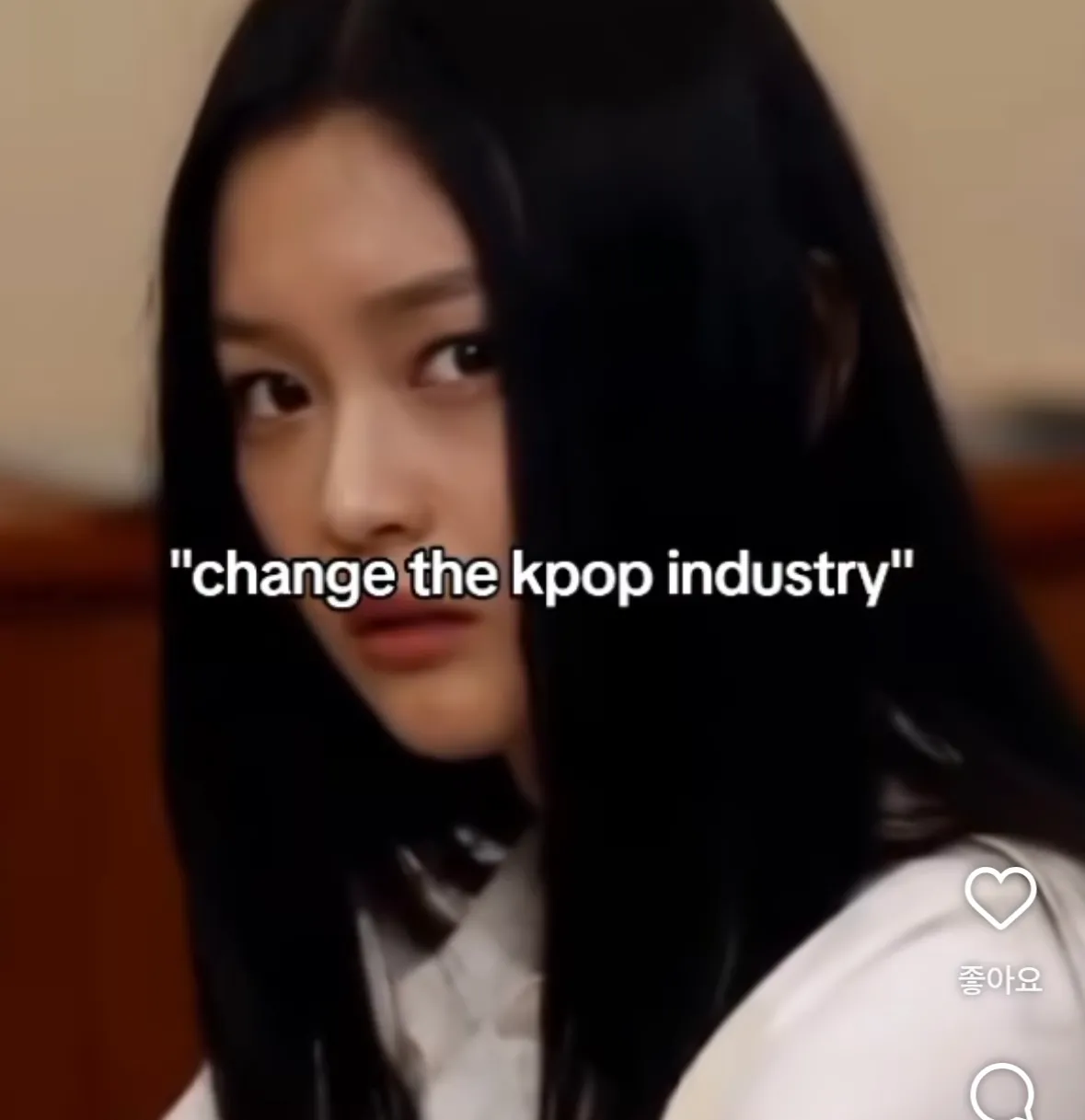 뉴진스 하니 진짜 또렷하게 생겼네..