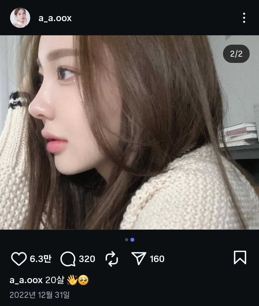 코 진짜 예쁘다