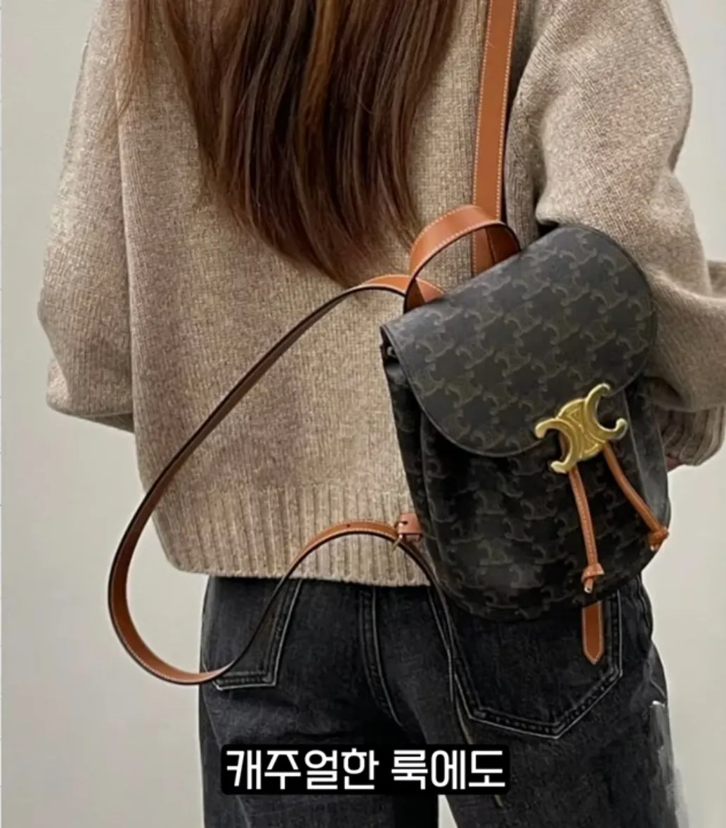 셀린느 폴코vs보니3
