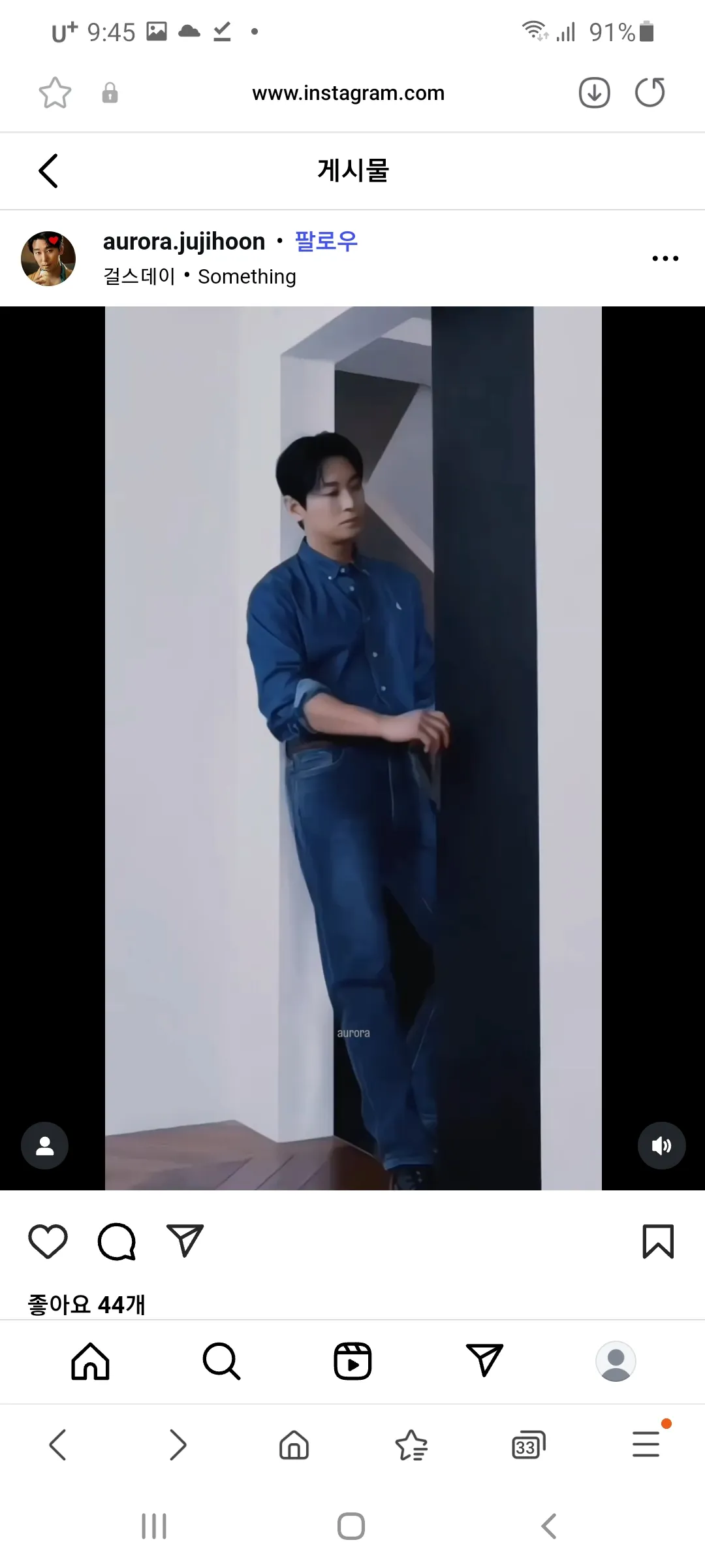 이런상이랑은 여행가고싶어 안가고싶어?3