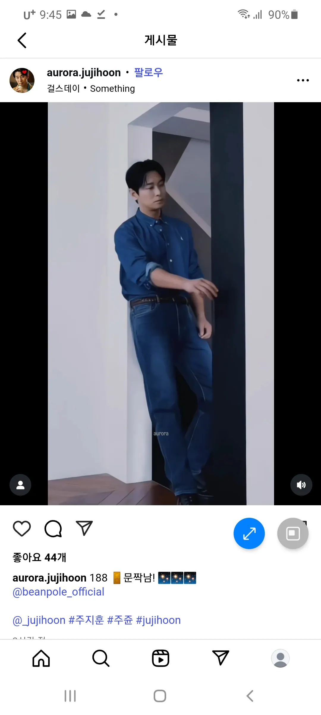 이런상이랑은 여행가고싶어 안가고싶어?4