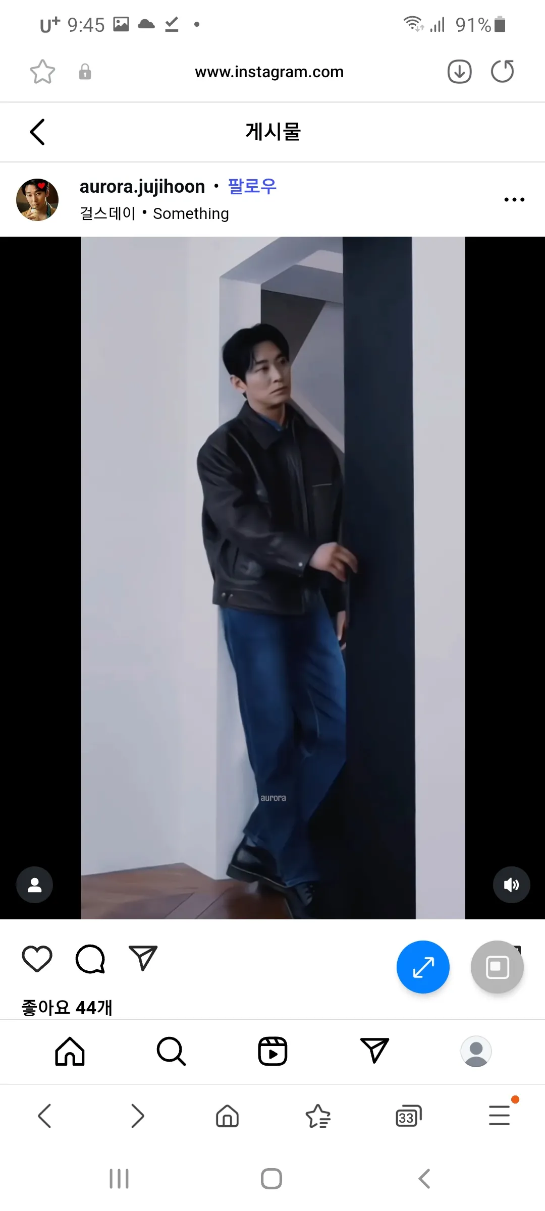 이런상이랑은 여행가고싶어 안가고싶어?5