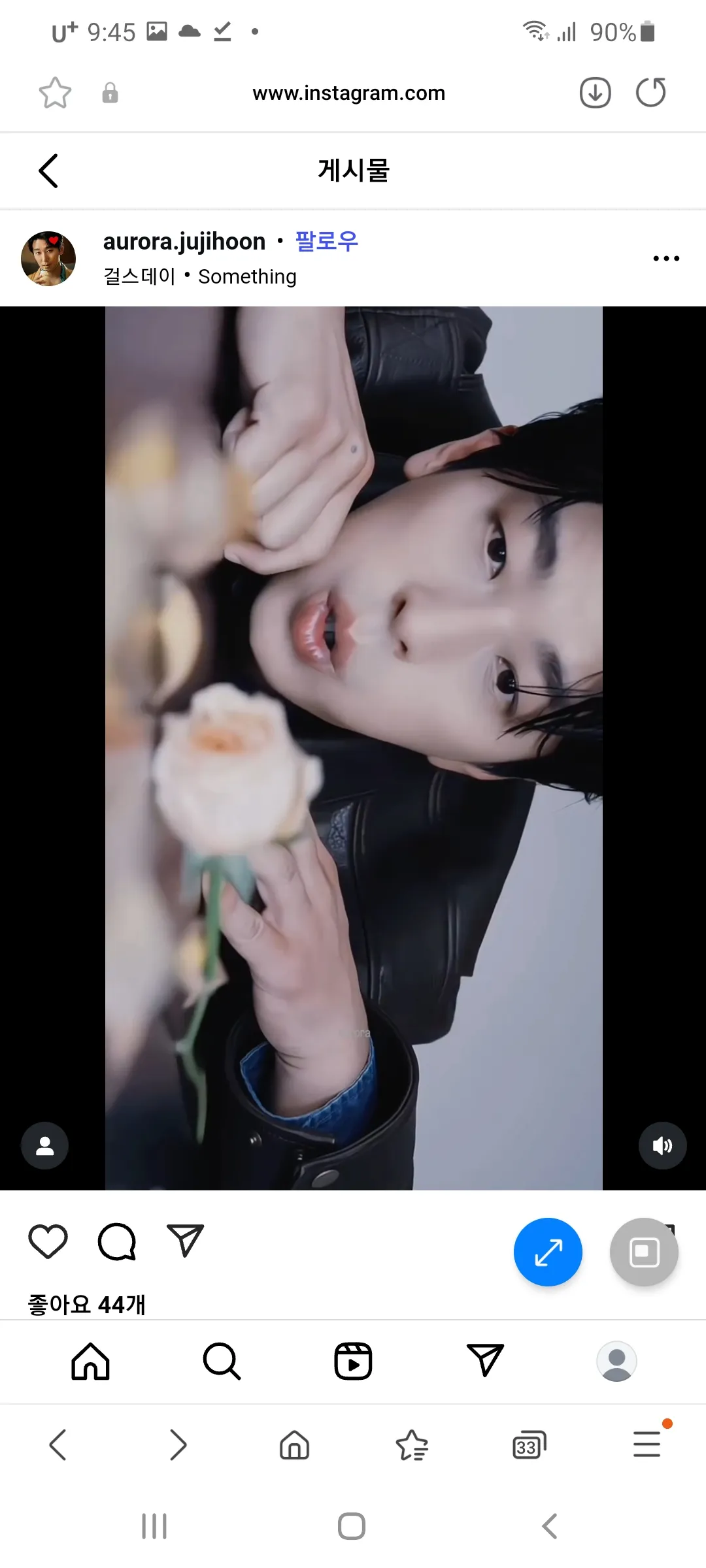 이런상이랑은 여행가고싶어 안가고싶어?7