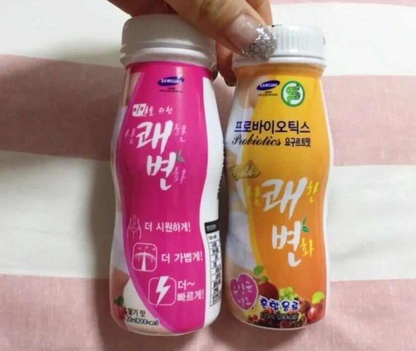 하루2kg 빠지는 꿀팁!!