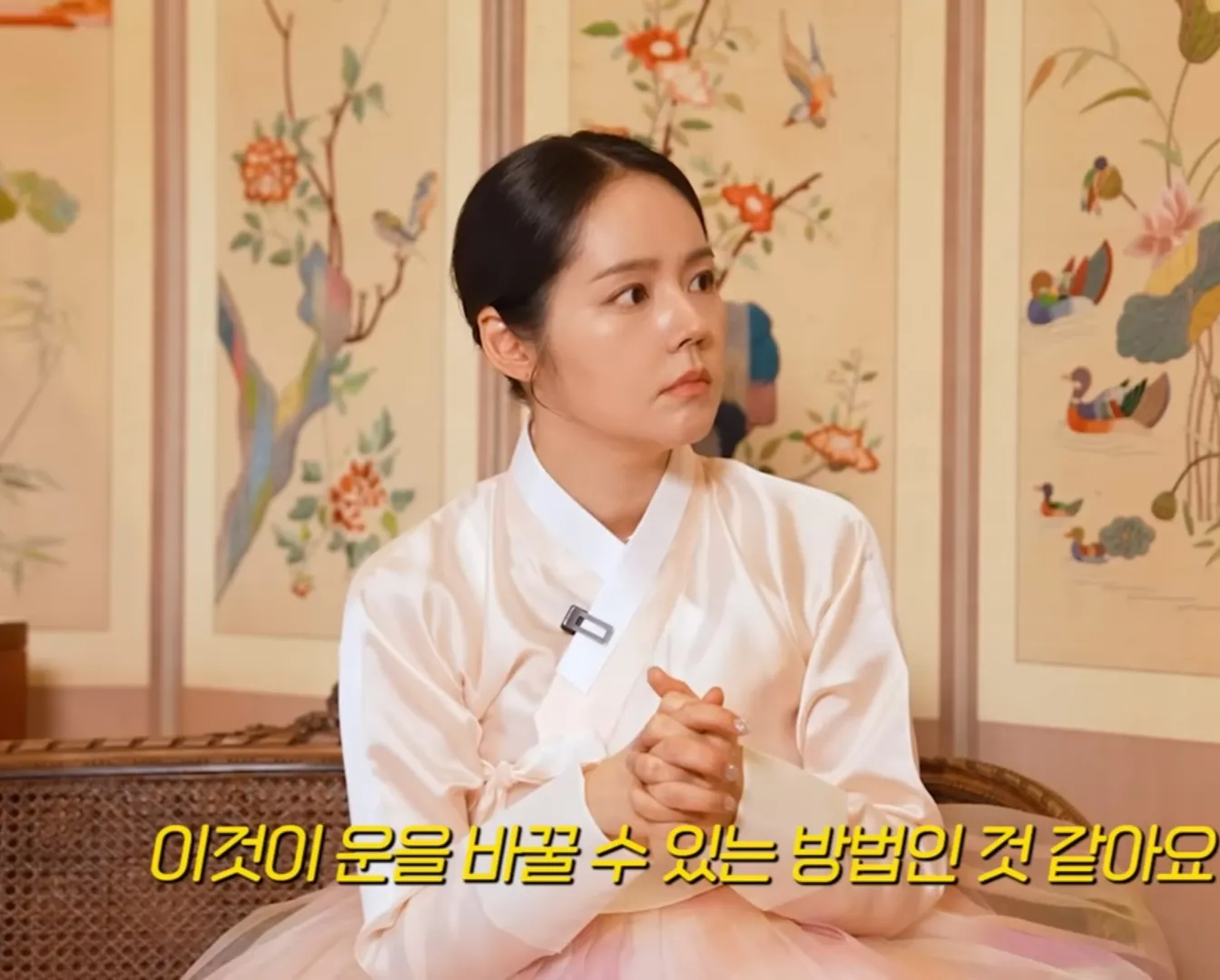 이런 얼굴 룸조명에서 죽지 않나요?