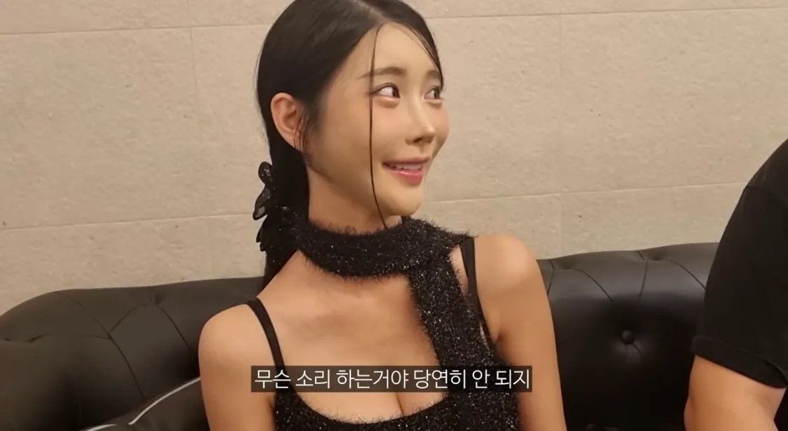 근데 ㄲㅂㅈ보미 사이즈면9