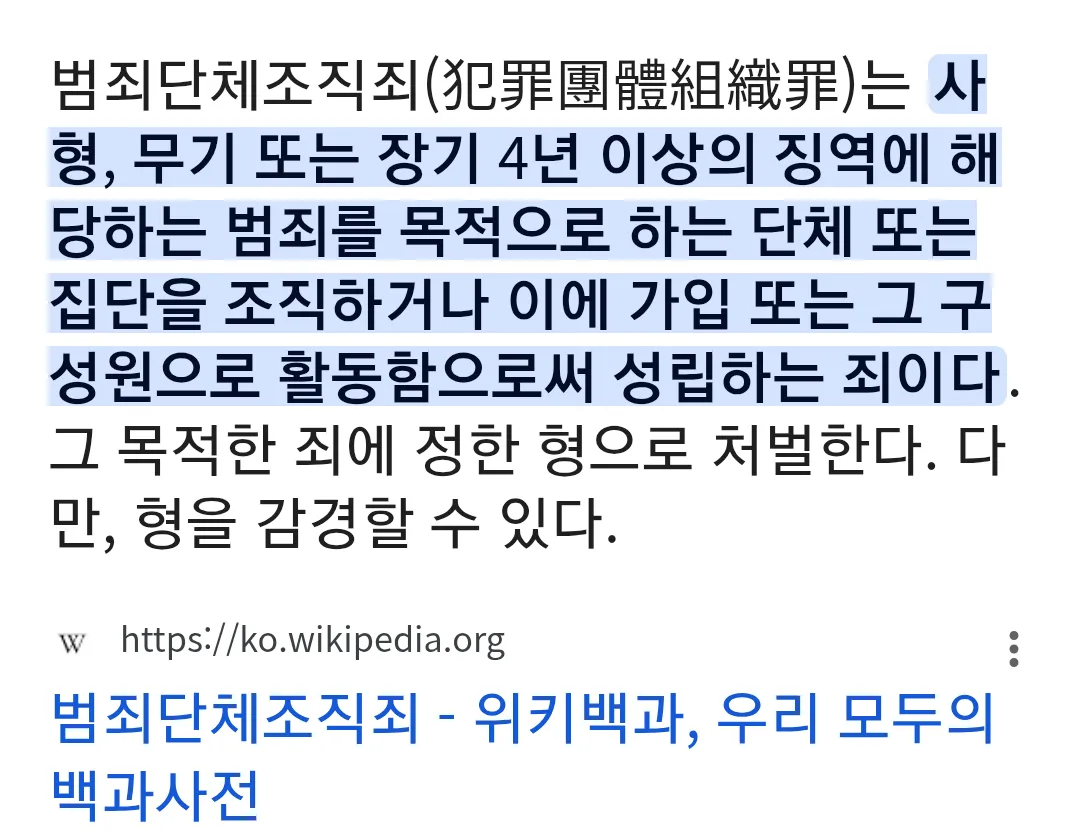 언니들 이 손님 사기꾼같나요? 돈 나올것같나요 ㅠ 댓글