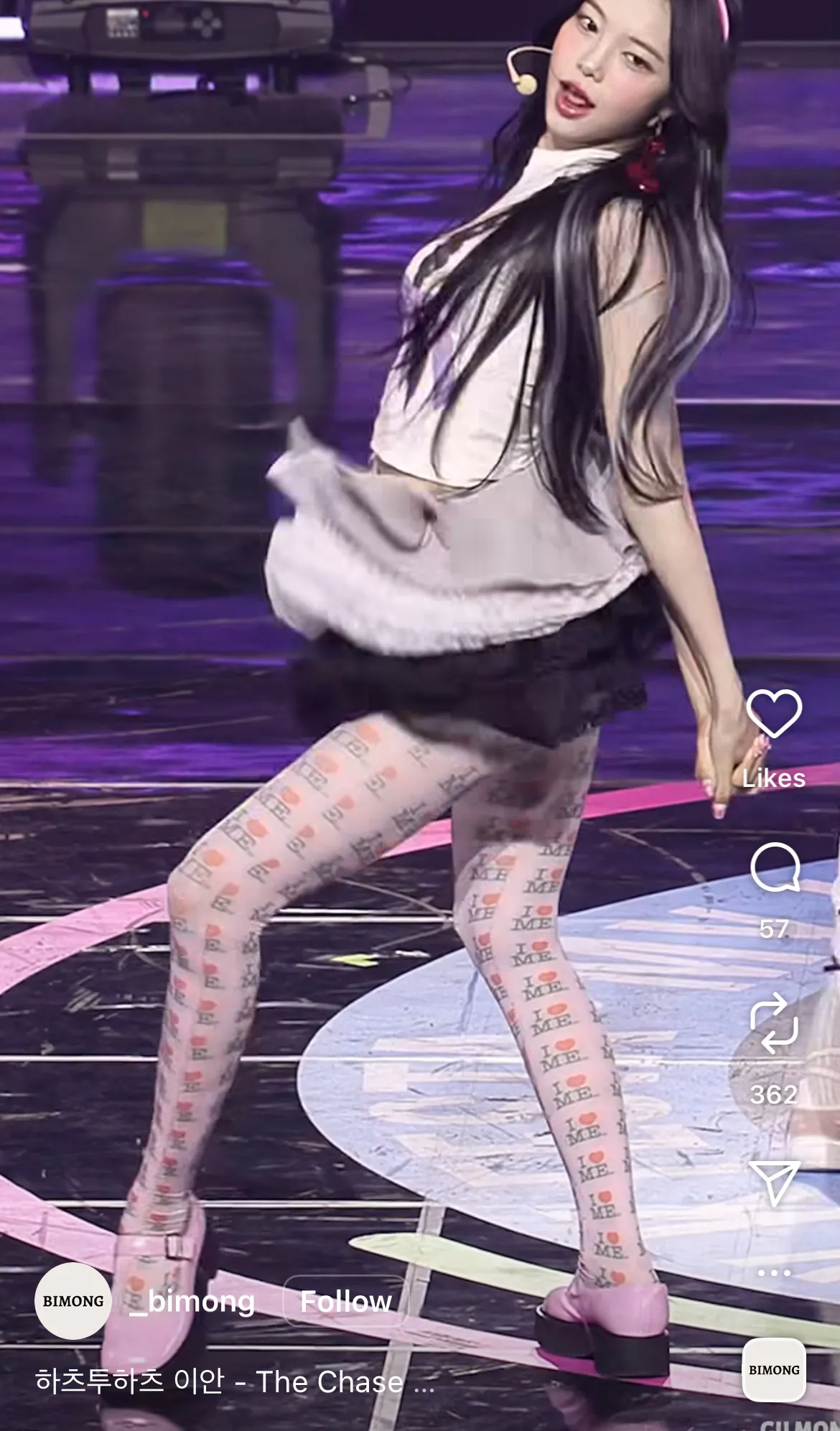 애 볼때마다 기괴하고 부담스러움