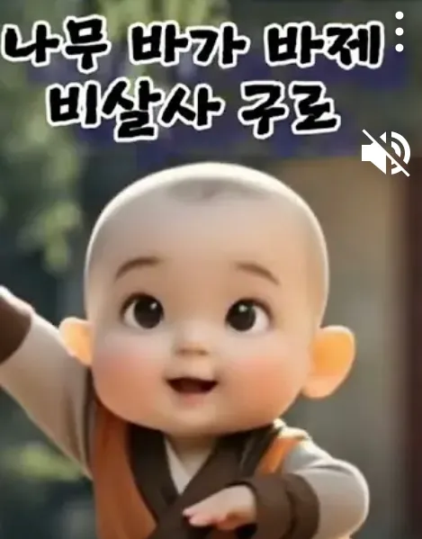 화장 지우면 일케 생겨지는데
