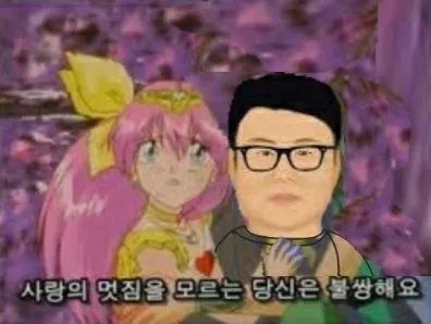 남자친구 사귀고 싶다 댓글
