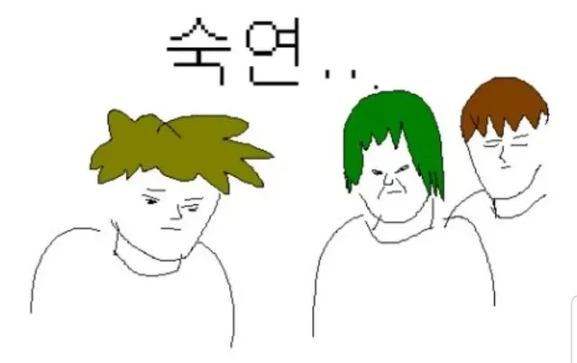 [ㅇㅌ]요즘 많이 활동못해서 죄송합니다.. 휴...... 댓글