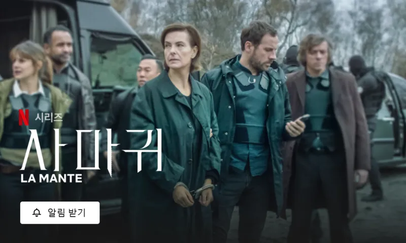 언냐들 안녕.2