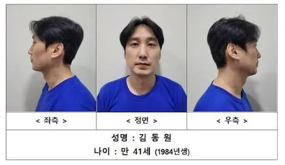 이런관상이 살인을 잘하나봐요;;;