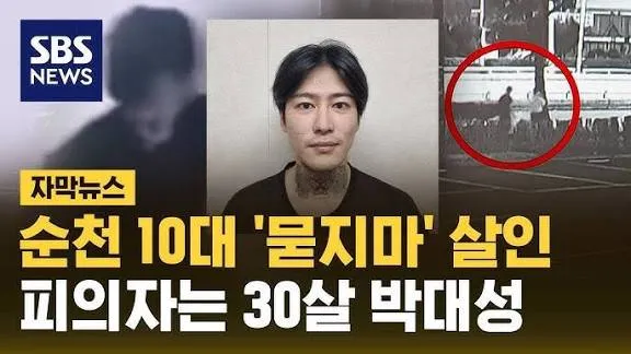 이런관상이 살인을 잘하나봐요;;;2