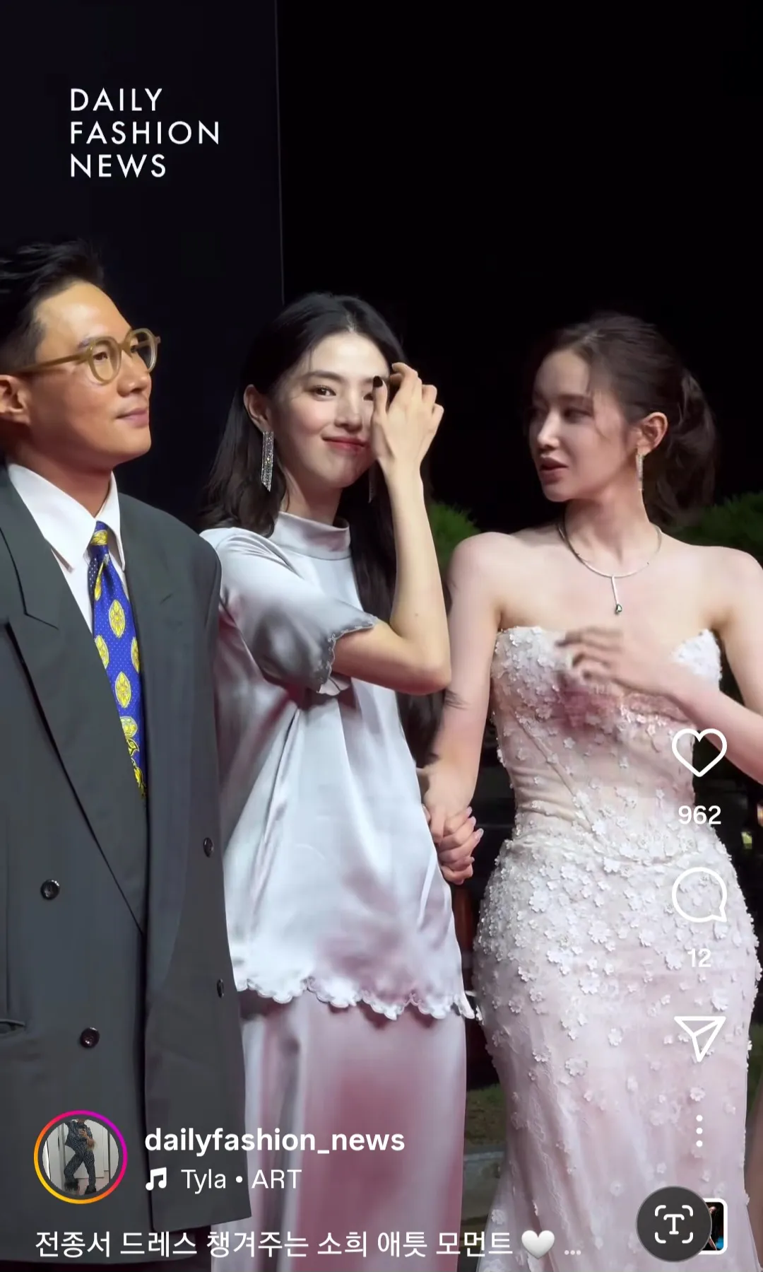 앞뒤 똑같아 보이게 하는 옷.