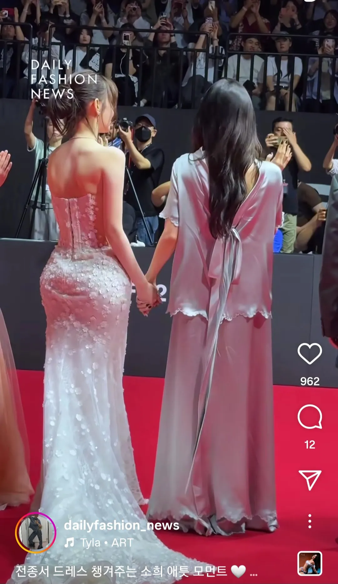 앞뒤 똑같아 보이게 하는 옷.2
