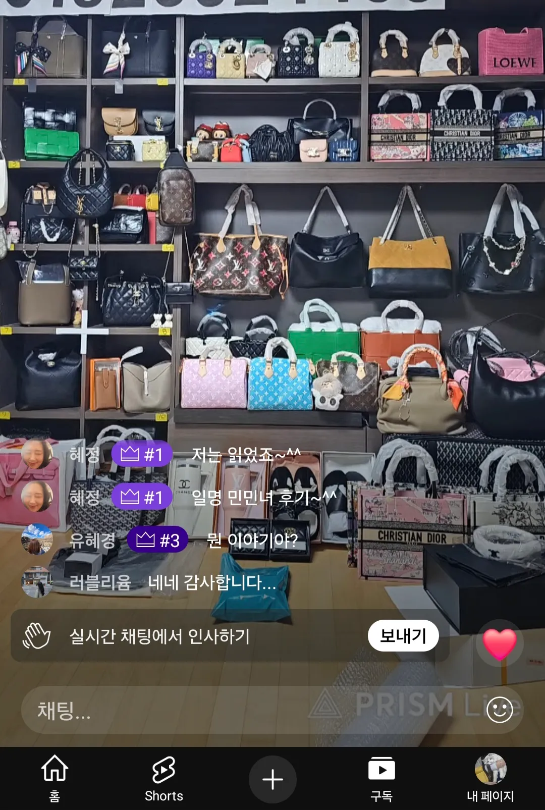 여기가방들 정품에잇는디자인인가여?