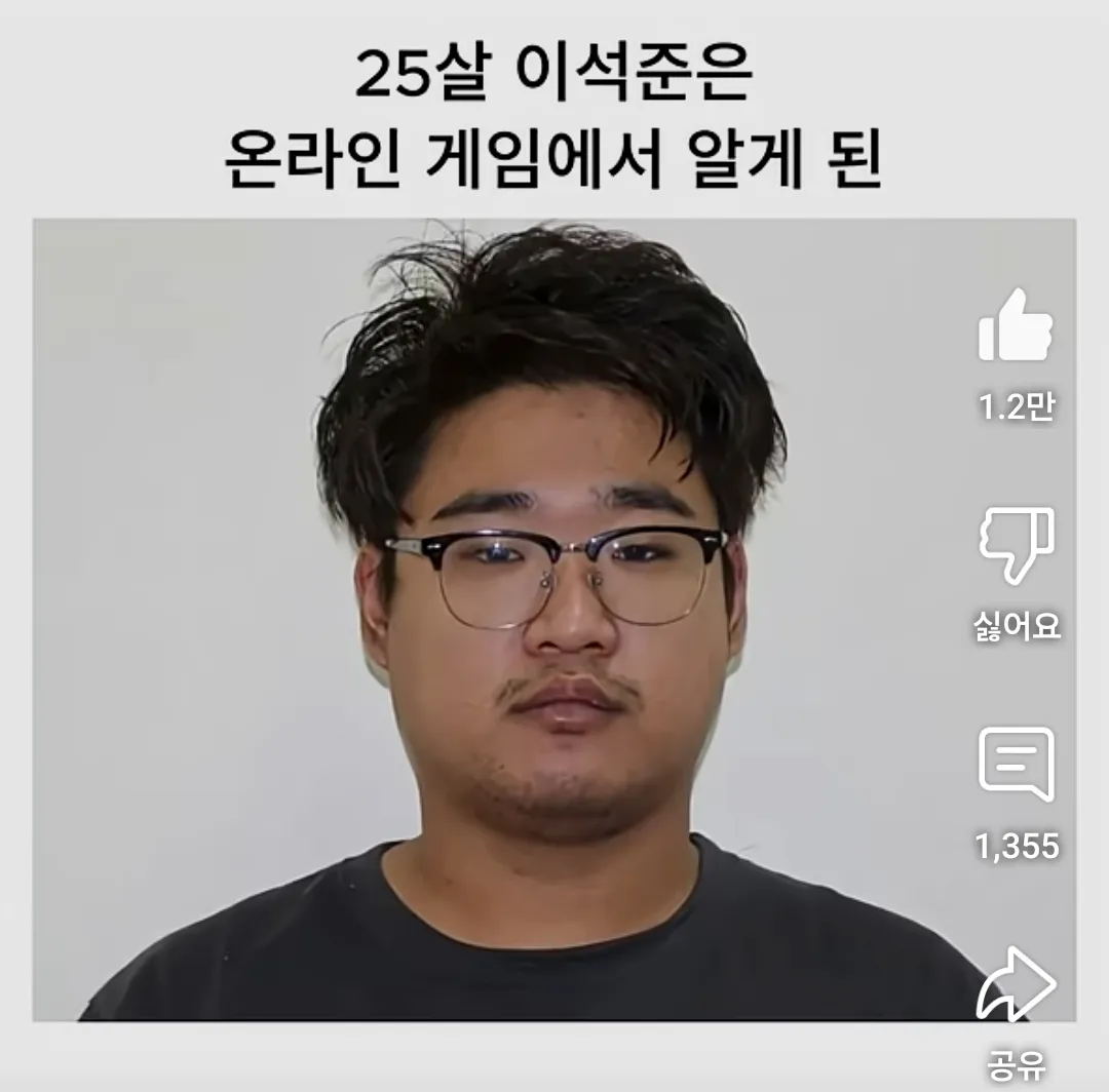 관상 이제 모르겠네요..