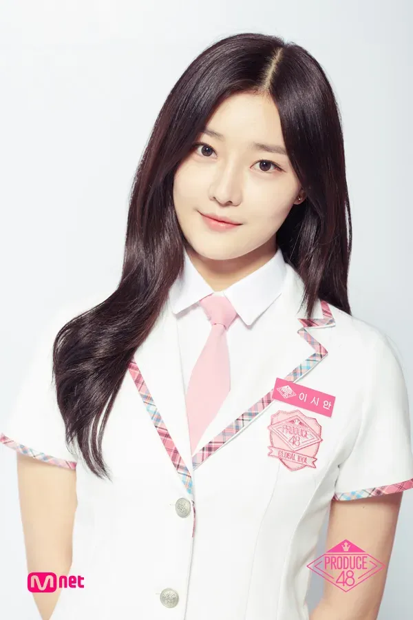 이시안 아무리 봐도2