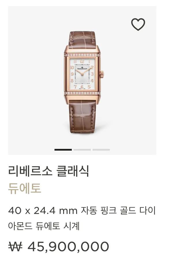 휴 언니들 진짜 심심하면봐줘용3