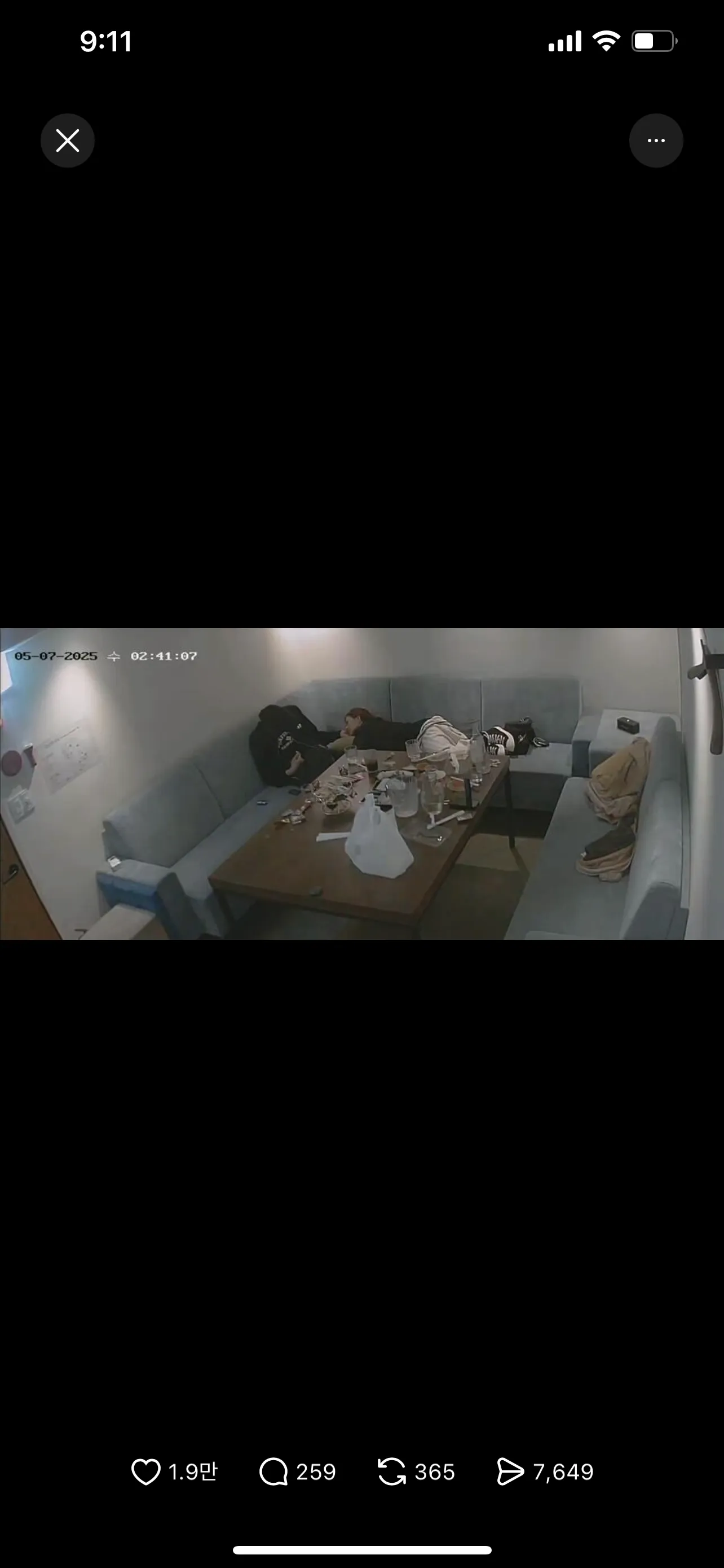 쥴리래요