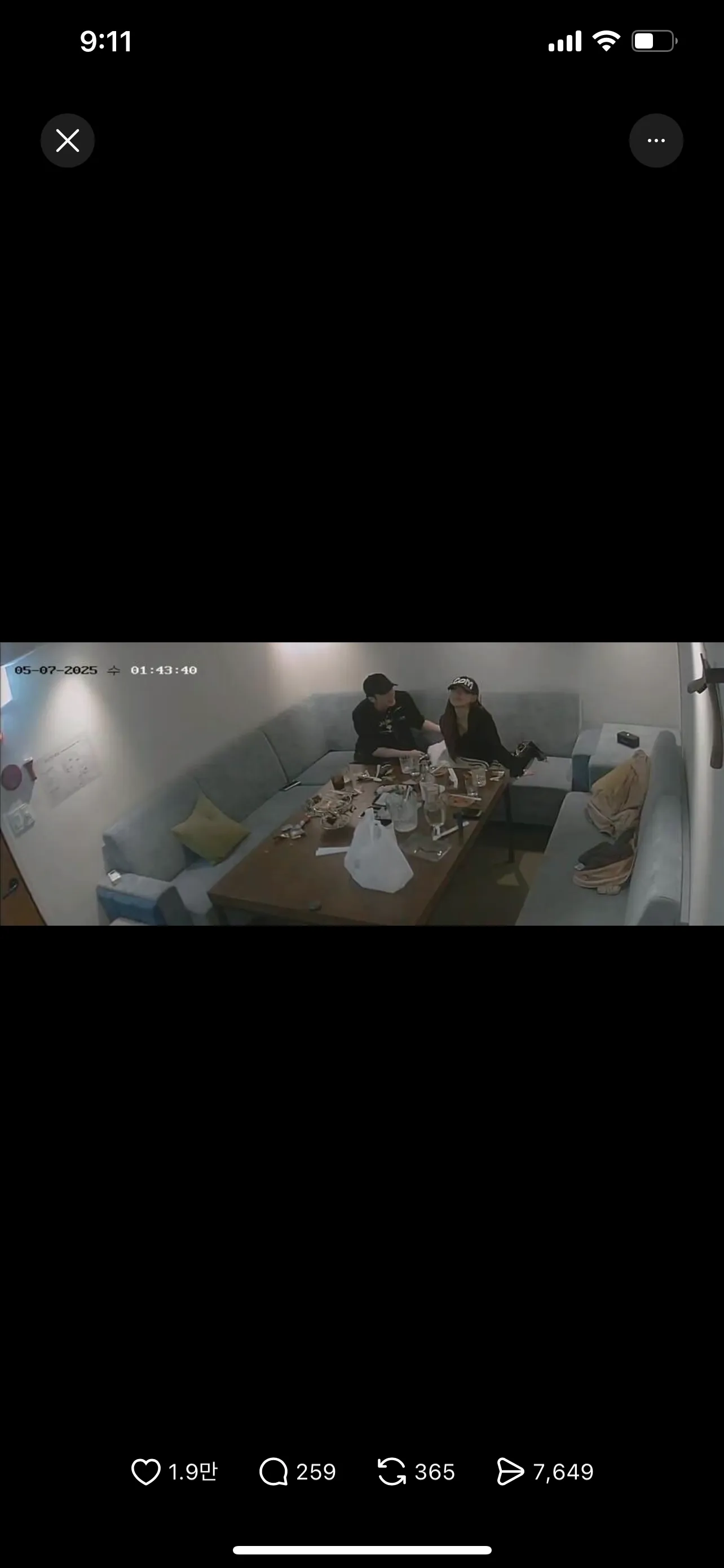 쥴리래요2