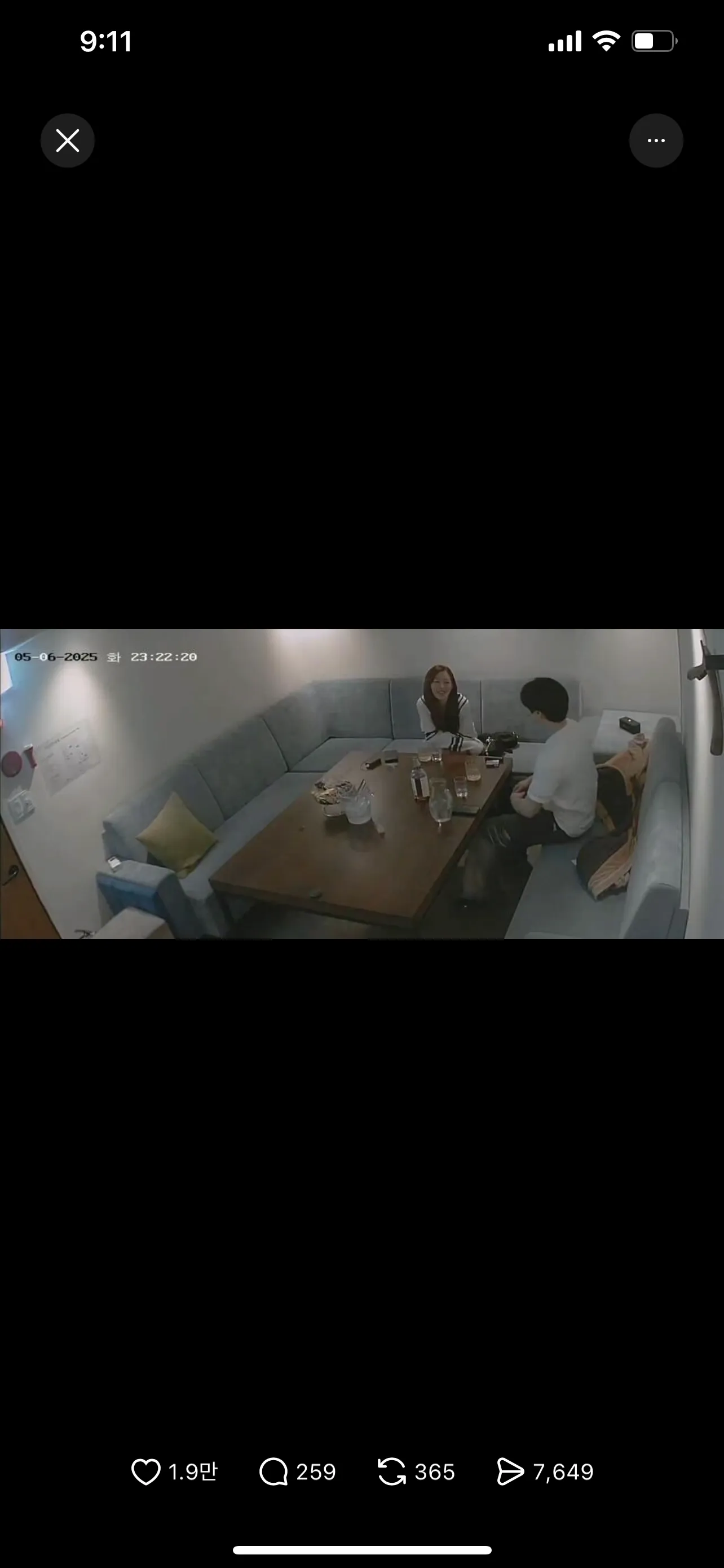 쥴리래요3