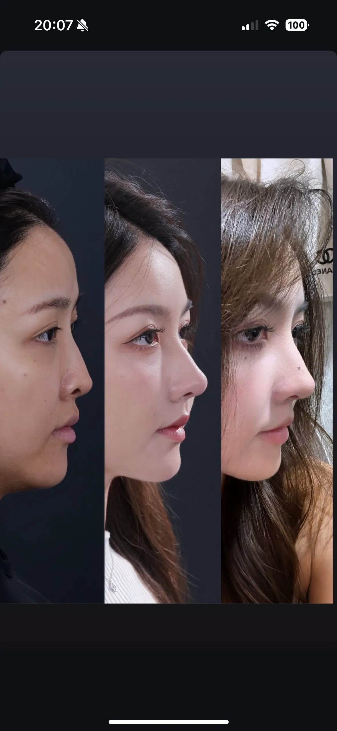 민삘