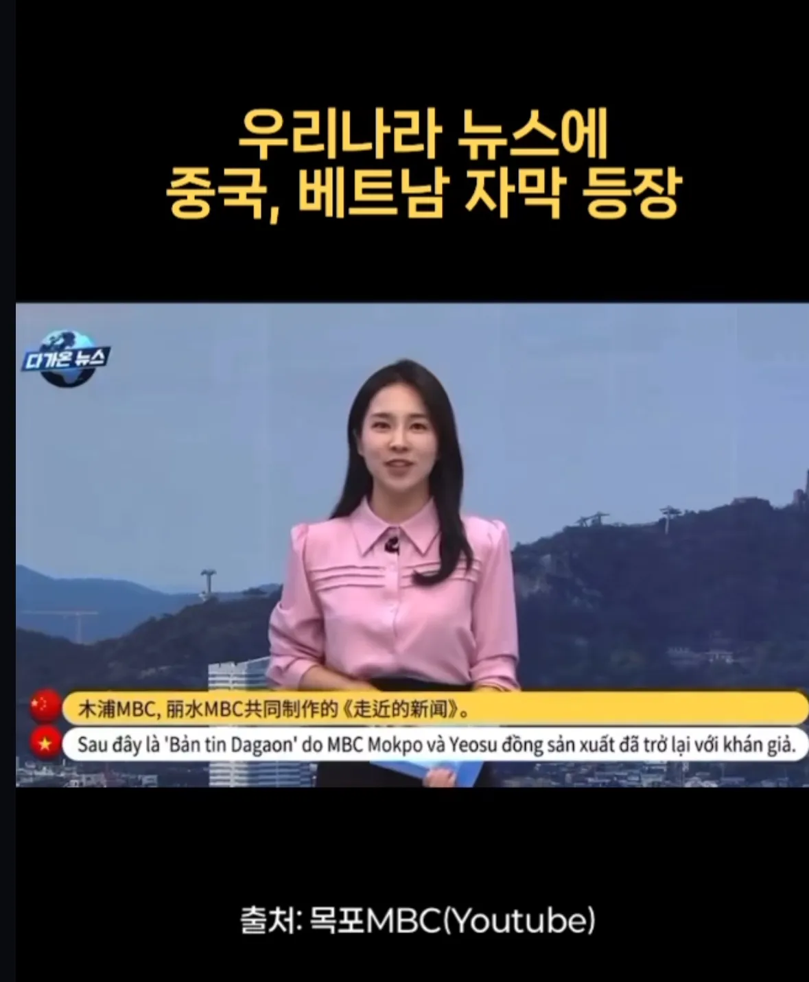 일도 무서워서 못하겠네