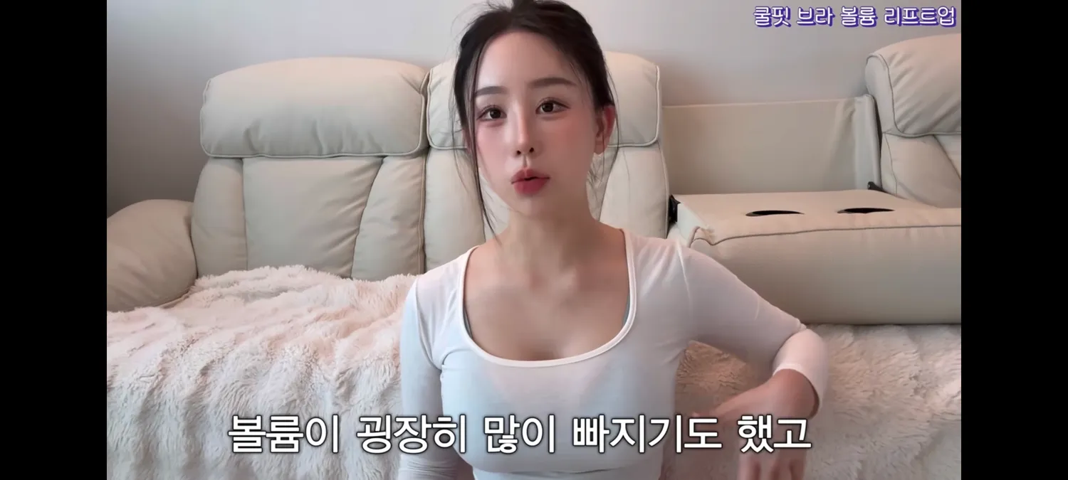 헉 조두팔