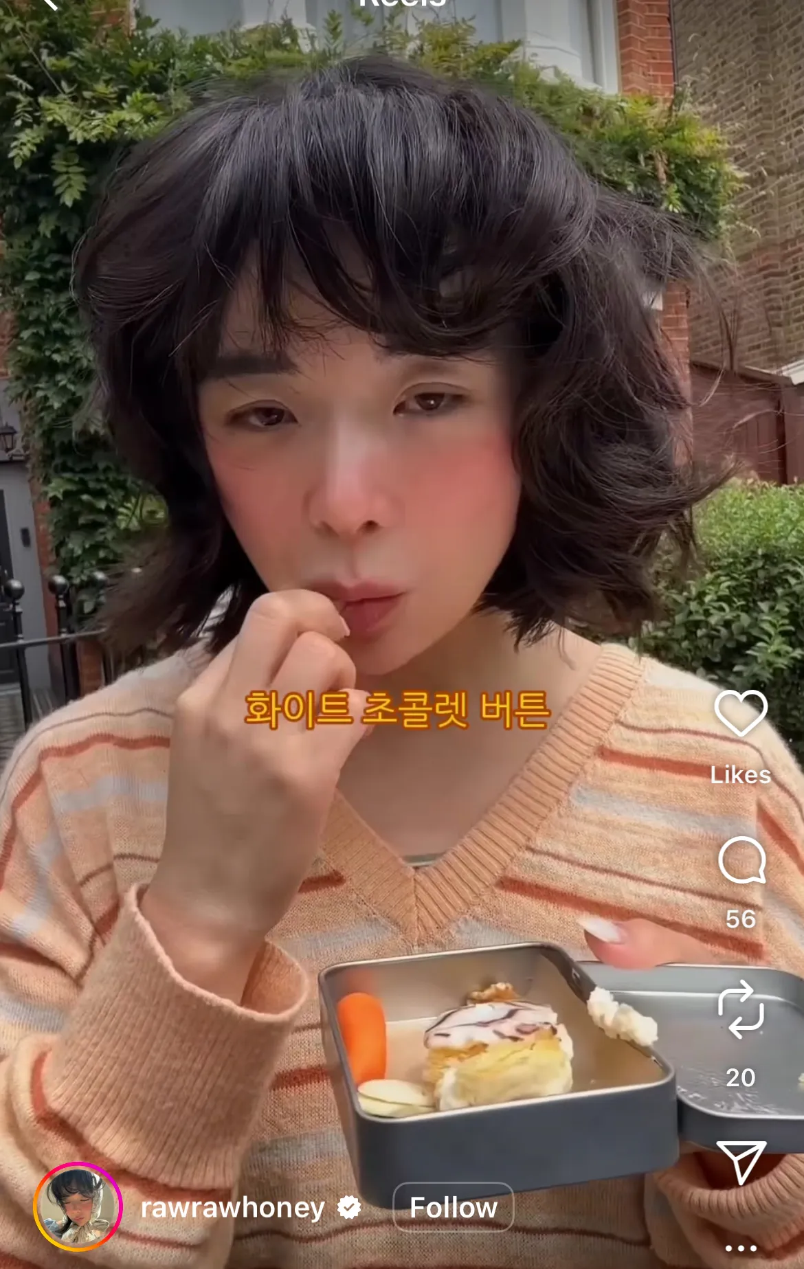 술취한 광대 같은데 ㅋㅋㅋ화장도 웃기고